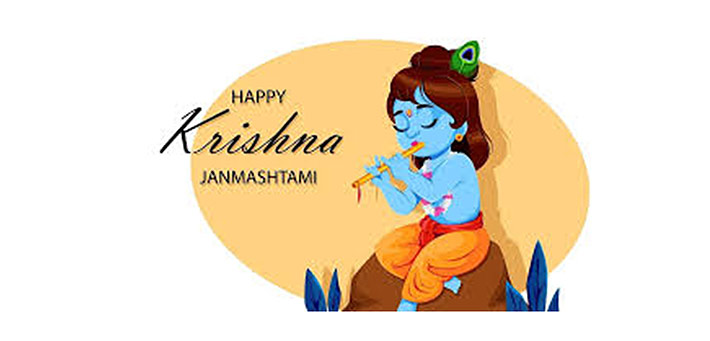 Sri Jagadamba Pre-Primary Teachers Training Institute - Mysore