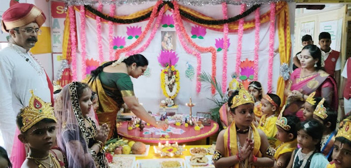 Sri Jagadamba Pre-Primary Teachers Training Institute - Mysore