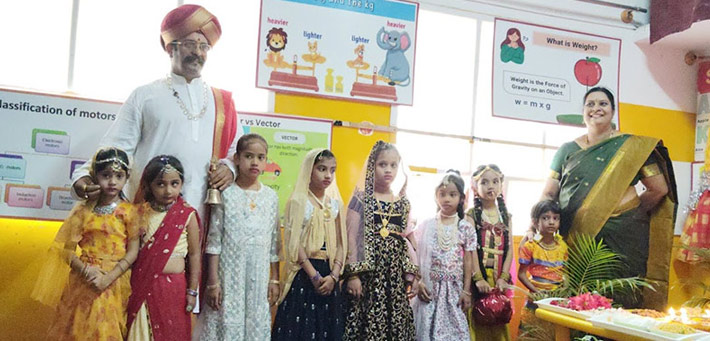 Sri Jagadamba Pre-Primary Teachers Training Institute - Mysore