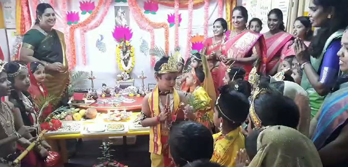 Sri Jagadamba Pre-Primary Teachers Training Institute - Mysore