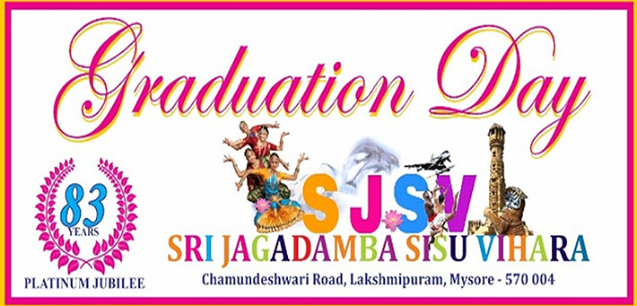 Sri Jagadamba Pre-Primary Teachers Training Institute - Mysore