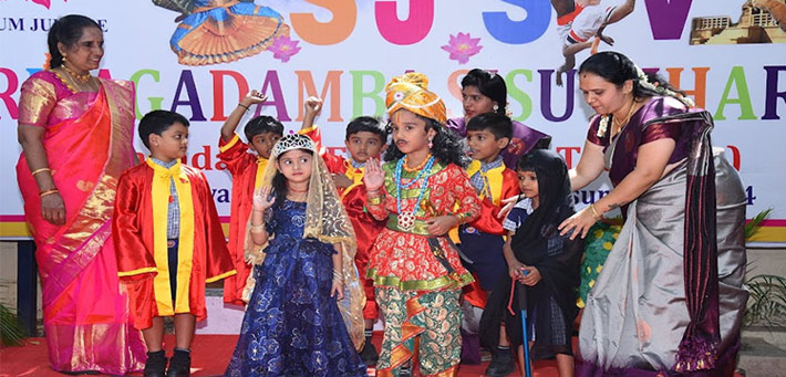 Sri Jagadamba Pre-Primary Teachers Training Institute - Mysore