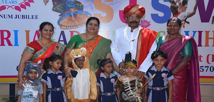 Sri Jagadamba Pre-Primary Teachers Training Institute - Mysore