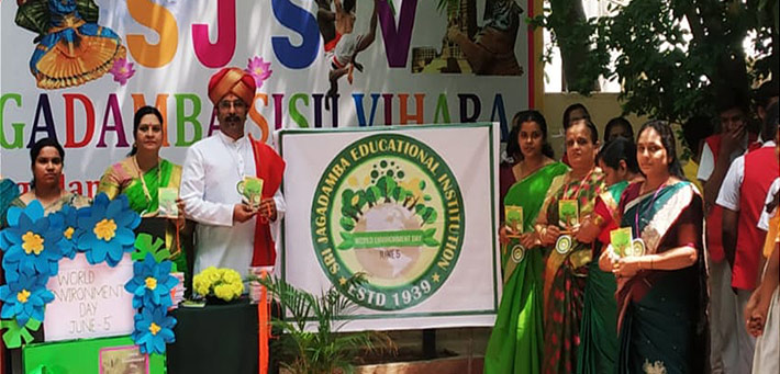 Sri Jagadamba Pre-Primary Teachers Training Institute - Mysore