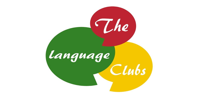 Sri Jagadamba Pre-Primary Teachers Training Institute - Mysore