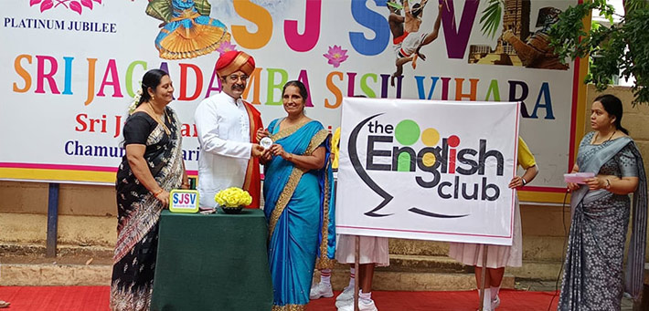 Sri Jagadamba Pre-Primary Teachers Training Institute - Mysore