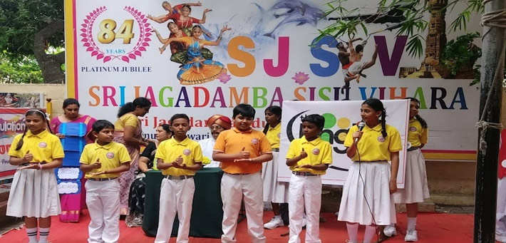 Sri Jagadamba Pre-Primary Teachers Training Institute - Mysore