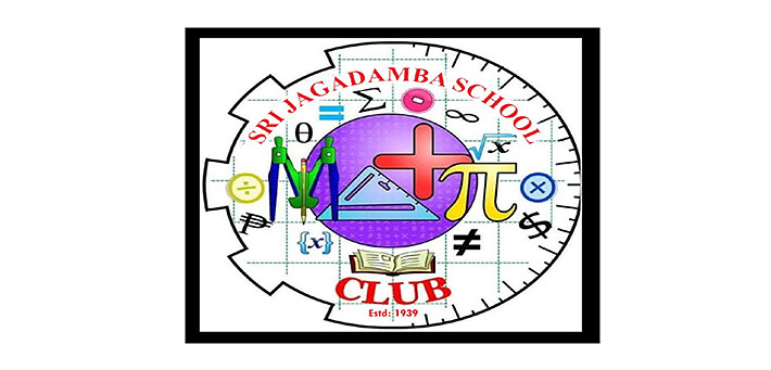 Sri Jagadamba Pre-Primary Teachers Training Institute - Mysore