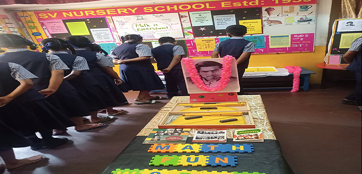 Sri Jagadamba Pre-Primary Teachers Training Institute - Mysore