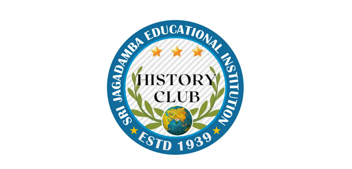 Sri Jagadamba Pre-Primary Teachers Training Institute - Mysore