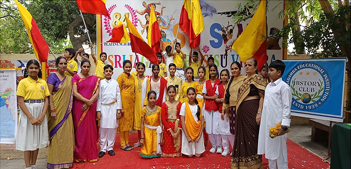 Sri Jagadamba Pre-Primary Teachers Training Institute - Mysore