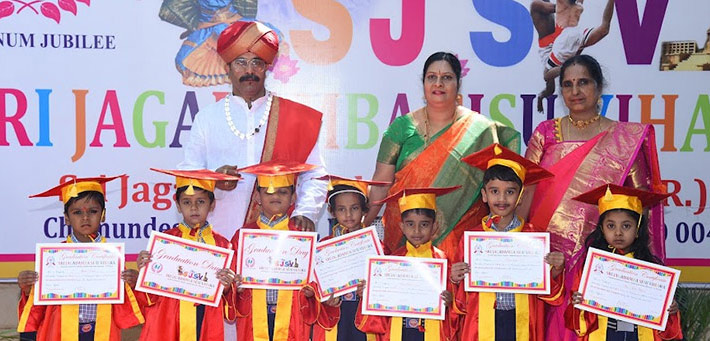 Sri Jagadamba Pre-Primary Teachers Training Institute - Mysore