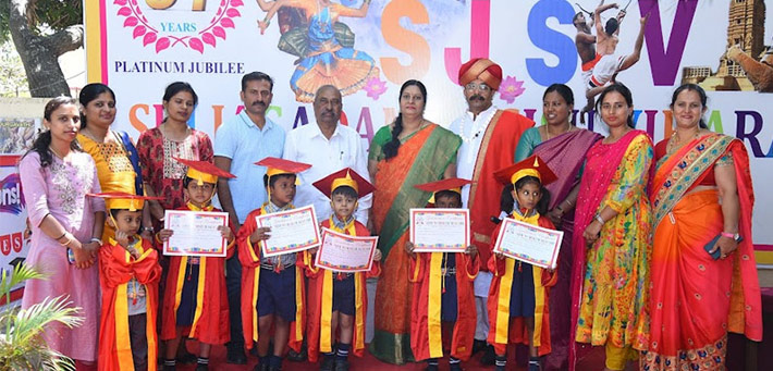 Sri Jagadamba Pre-Primary Teachers Training Institute - Mysore