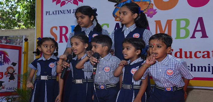 Sri Jagadamba Pre-Primary Teachers Training Institute - Mysore