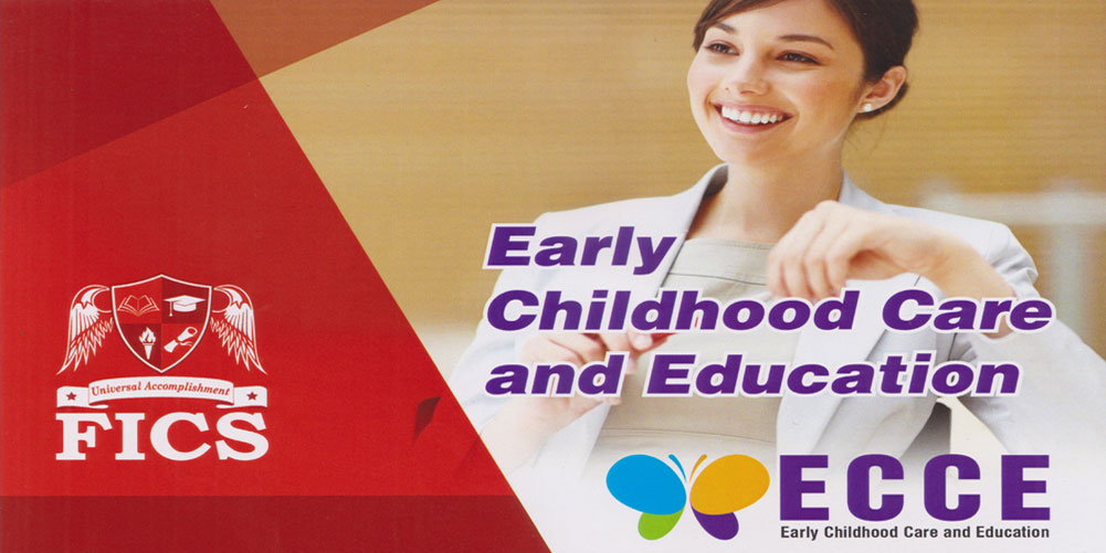 Sri Jagadamba Sisu Vihara - Mysore