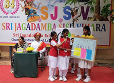 Jagadamba School - Gallery