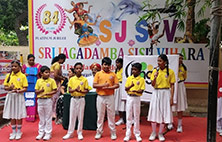 Jagadamba School - Gallery