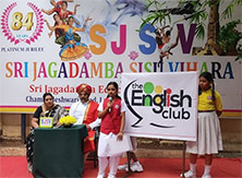Jagadamba School - Gallery