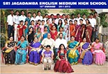 Jagadamba School - Photo Gallery