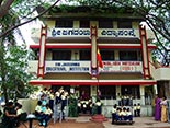Jagadamba School - Photo Gallery