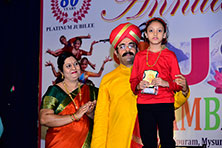 Jagadamba School - Gallery