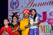 Jagadamba School - Gallery