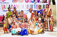 Jagadamba School - Gallery