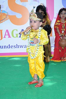 Jagadamba School - Gallery