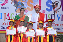 Jagadamba School - Gallery