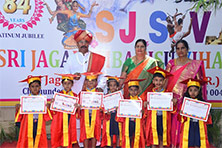 Jagadamba School - Gallery