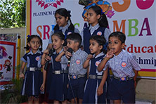 Jagadamba School - Gallery