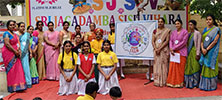 Jagadamba School - Gallery