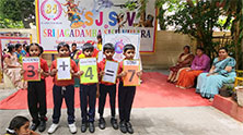 Jagadamba School - Gallery