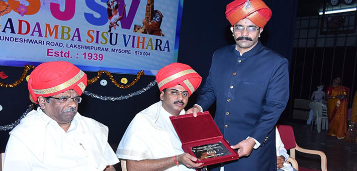 Sri Jagadamba Pre-Primary Teachers Training Institute - Mysore