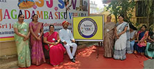 Jagadamba School - Gallery