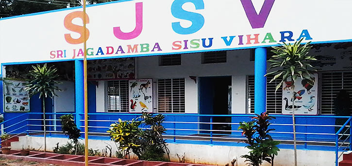 Sri Jagadamba Pre-Primary Teachers Training Institute - Mysore
